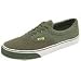 Vans Era 45 Fixed Gear | Skate Shoes Cypress/Lime Green