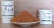 Lunderland Bio-Hagebutteschalen zur Stärkung des Immunsystems, 150g