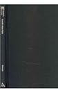Bronte's Jane Eyre (Reader's Guides)