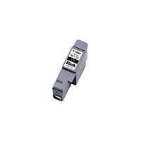 Canon Black ink tank (twin pack) BCI24BKTWIN