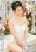 ���΂���肪�\�[�v�삾������ �l�Ȃ��U�߂ɔ閧�ŃA���o�C�g