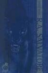 Legend of Drizzt Collector's Edition, Book II