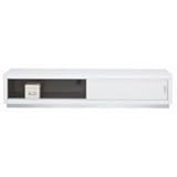 TIARE テレビ台 AVボード グレー TRG-2512