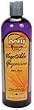 Vegetable Glycerine - 16 oz.