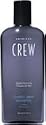 American Crew Classic Gray Shampoo, 8.45 oz