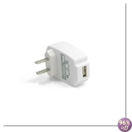 iPod USB Travel Power Charger Adapter for Nano, Shuffle, 4G, Mini, Photo and U2- HHI Brand