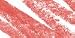 Sephora Brand Slim Pencil - Lip Salmon Pink 120
