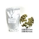 【国産】 吉岡油糧 ナチュラルコンフォート シニア 牛肉 小粒 3kg