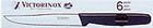 Victorinox - Steak Knives X 6 Wavy