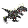 11ojjjaqO5L LEGO   Creator Monster Dino (4958)
