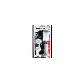 Covertec - Kit de charge iPod / iPhone - USB - Secteur + Allume-cigare