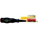 サンフラッグ ハイソフトビットセット HEXローブ 887