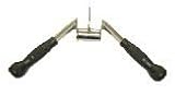 Cap Barbell Revolving V Bar with Rubber Grips