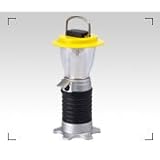Polestar Camping Lantern