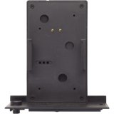 iTECH Battery Cup, Motorola, NiCd