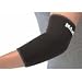 Elbow Sleeve Elbow Brace Elbow Support FIXED SIZE