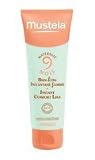 Mustela Maternity - Instant Comfort Legs 4.2 oz