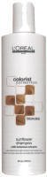 Artec Color Depositing Shampoo - Sunflower (8 oz.)