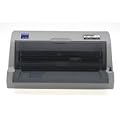 Epson LQ-630 24 Pin Dot Matrix Printer