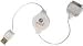 Emerge Tech Retractable USB Cable for iPod (White)