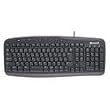 Microsoft Wired Keybard 500