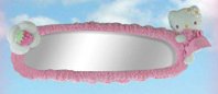 Hello Kitty Pink Berry Rearview Mirror Cover