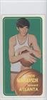 1970-71 Topps #123 - Pete Maravich RC (Rookie Card)