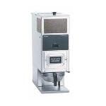 G9HD Portion Control Coffee Grinder W/1 Hopper, Black Finish