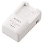 Sony BCTRG Travel Charger for G-Series Battery