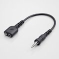 �A�C�R�� 2PIN3.5/2.5�ϊ��P�[�u�� OPC-2132