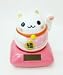 Lucky Cat Chubby Nohohon Solar ECO Japan Figure_s-2
