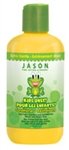 Jason Natural Cosmetics Kids Only! Extra Gentle Conditioner 8 fl oz