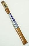 11pMKfZkIkL. SL160  Nail claw Carpenters Hammer Hickory Handle 12