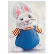MAX AND RUBY- SMALLER 6 MAX PLUSH SOFT TOY