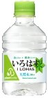 ������������� �ߥͥ�륦�������� ���������ϡ��� �ڥå�280ml1Ȣ24��