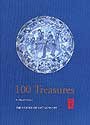 100 treasures