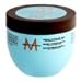 Beauty : Moroccan Oil Hair Masque