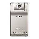 Sony Webbie HD 5MP Swivel Lens 1.8 in. LCD Screen MP4 Camcorder - Silver