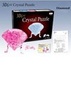 3D Jigsaw Puzzle, Cube Crystal Puzzle - Diamond, 3 Colors, Gift Ideas