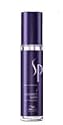 ウエラ SP エクスクイジットグロス 40ml ヘアグロストリートメント つややかなオイル