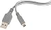 USB to USB mini 5 pin Camera Lead - 1.8mt