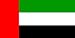 United Arab Emirates UAE Flag 5'x3'