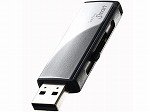 I-O DATA USB 2.0/1.1�Ή� �t���b�V���������[�uToteBag Smart�v2GB �~���[�V���o�[ TB-AT2G/S