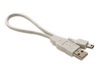 Hewlett-Packard HP Hardware Integration Pocket Cable