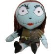 Nightmare Before Christmas "Deformed Sally" 24" Plush