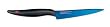 Chroma Kasumi Titanium: 4 3/4" Utility Knife - Blue