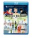 : Justice League: The New Frontier Special Edition [Blu-ray]