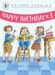 cover of Happy Birthday x 3