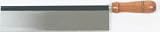Eigenschaften H&G 778221 / H&G Feinsäge Gerade 250mm