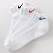 Nike Women's Performance Low Cut Socks 3 Pair - Shoe Size: 6-10 White - Made in USA